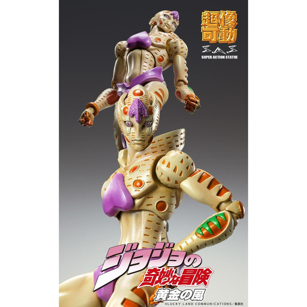 Product image JoJo's Bizarre Adventure Part 5: Golden Wind Action Figure Chozokado G·E·R 16 cm