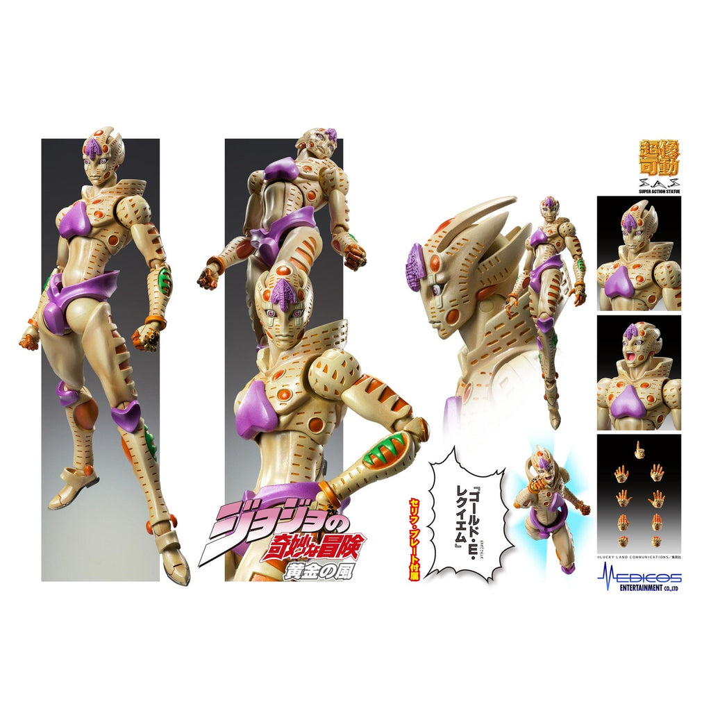 Product image JoJo's Bizarre Adventure Part 5: Golden Wind Action Figure Chozokado G·E·R 16 cm