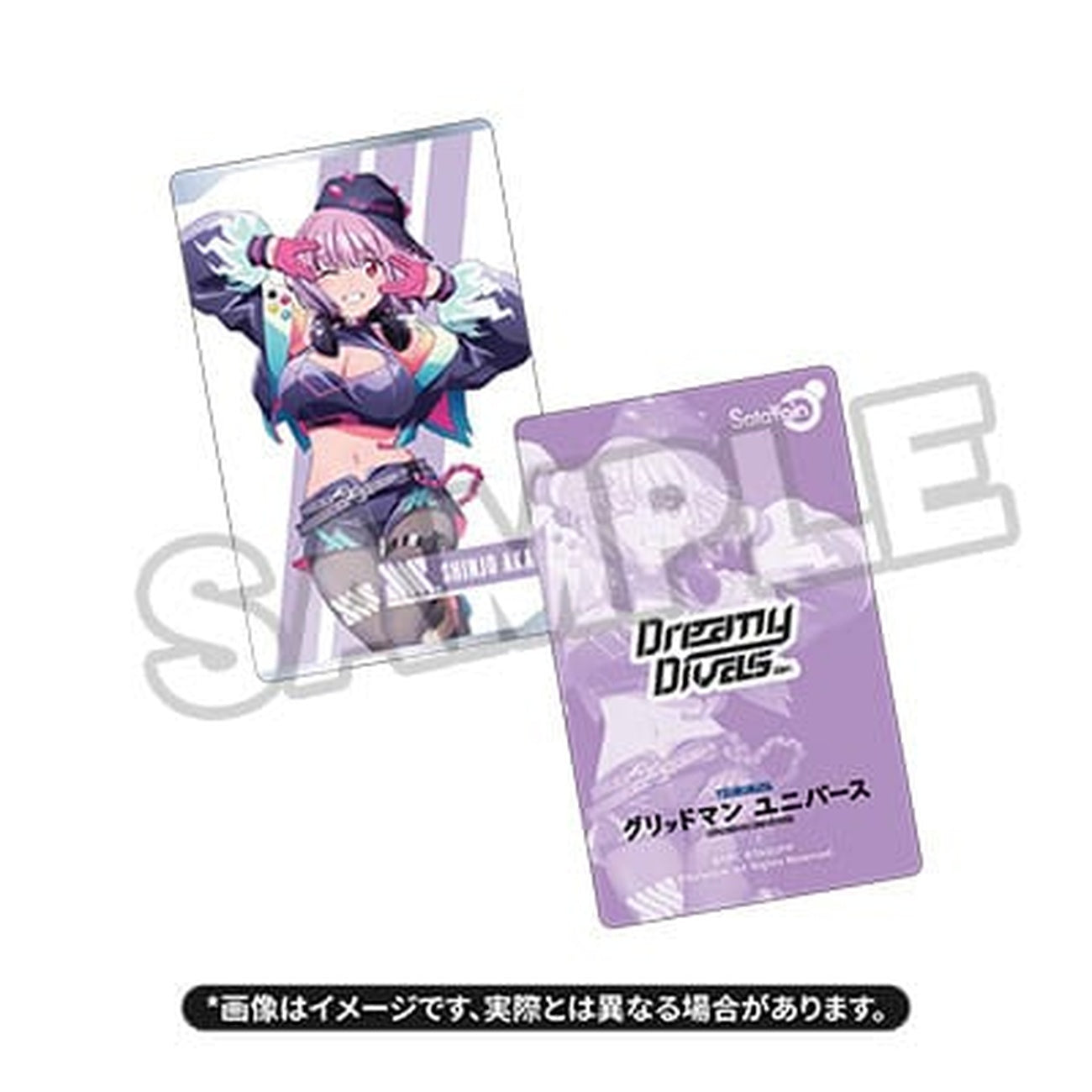 Product image Gridman Universe PVC Statue 1/7 Akane Shinjo: Dreamy Divas Ver. 24 cm