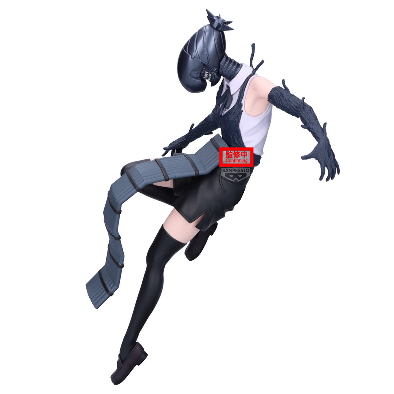 Product image Chainsaw Man - Bomb Maximatic Figure