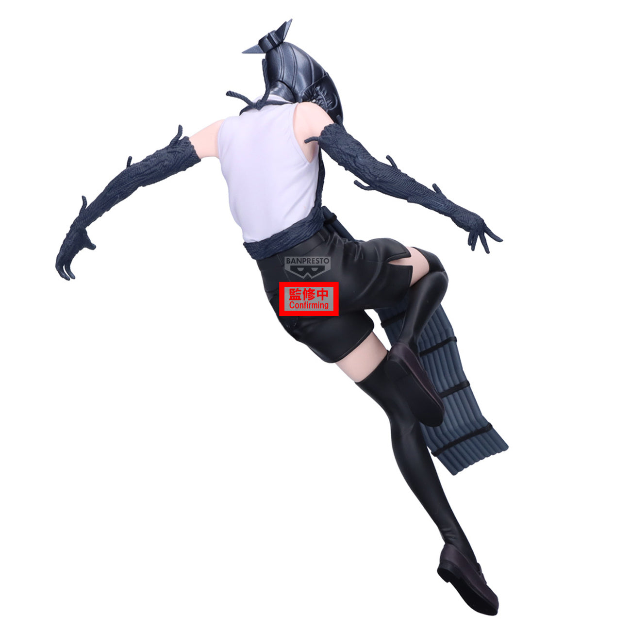 Product image Chainsaw Man - Bomb Maximatic Figure