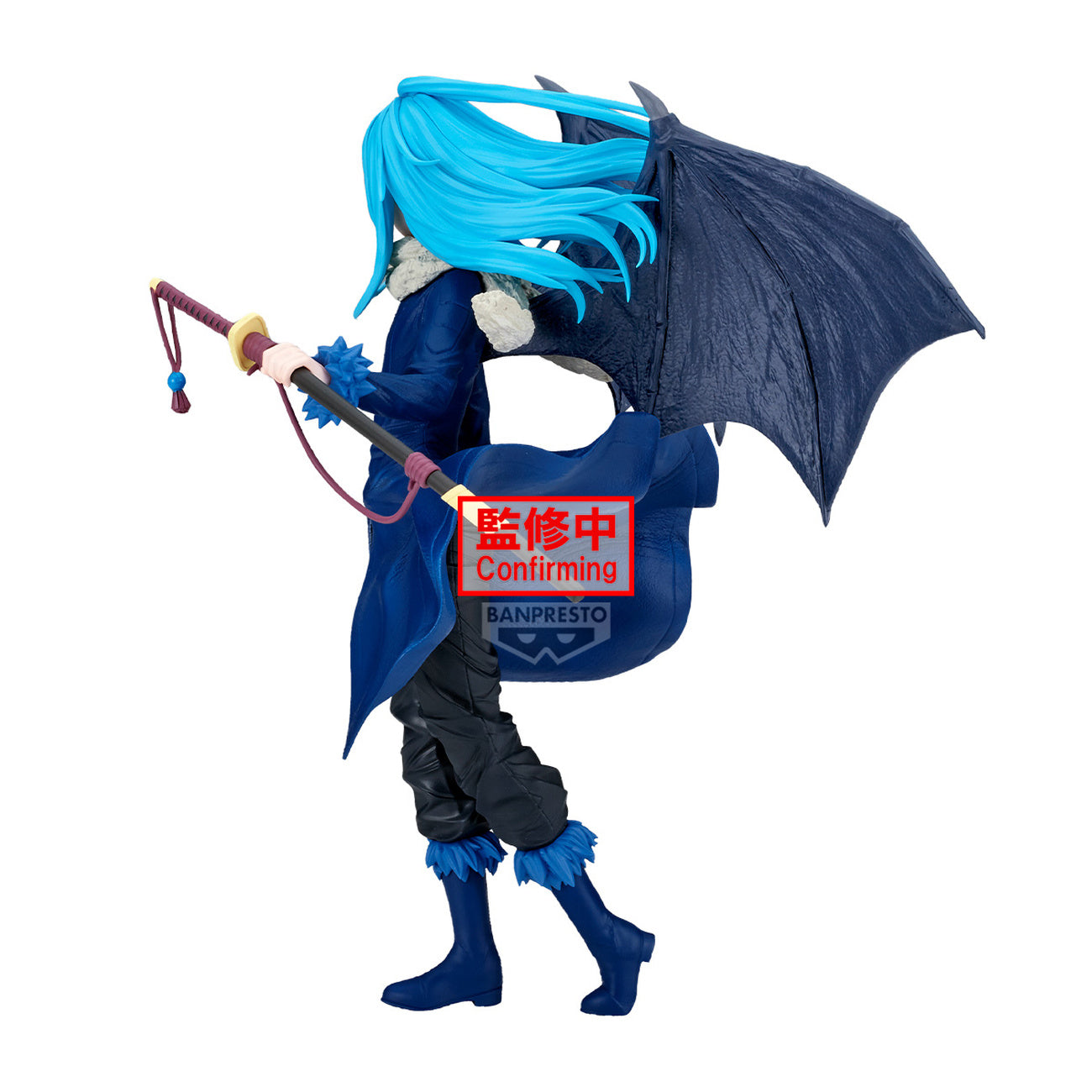 Product image TenSura - Rimuru Tempest Figure