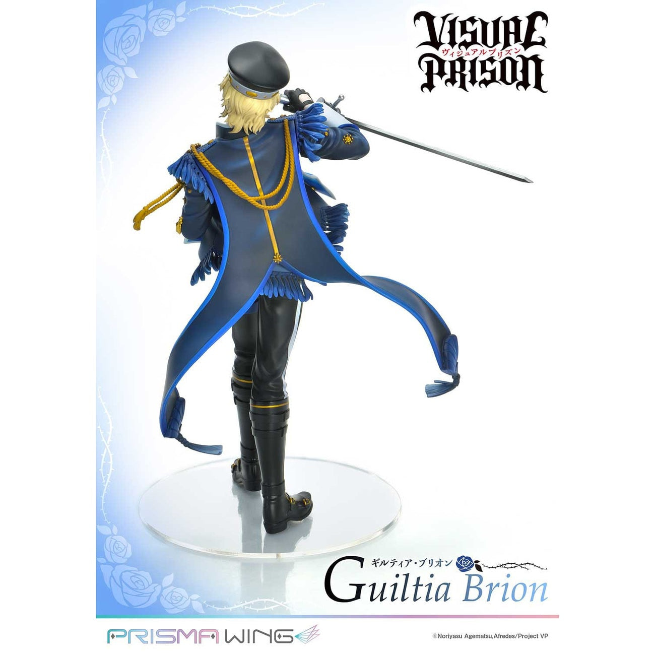 Product image Visual Prison Prisma Wing PVC Statue 1/7 Guiltia Brion 27 cm
