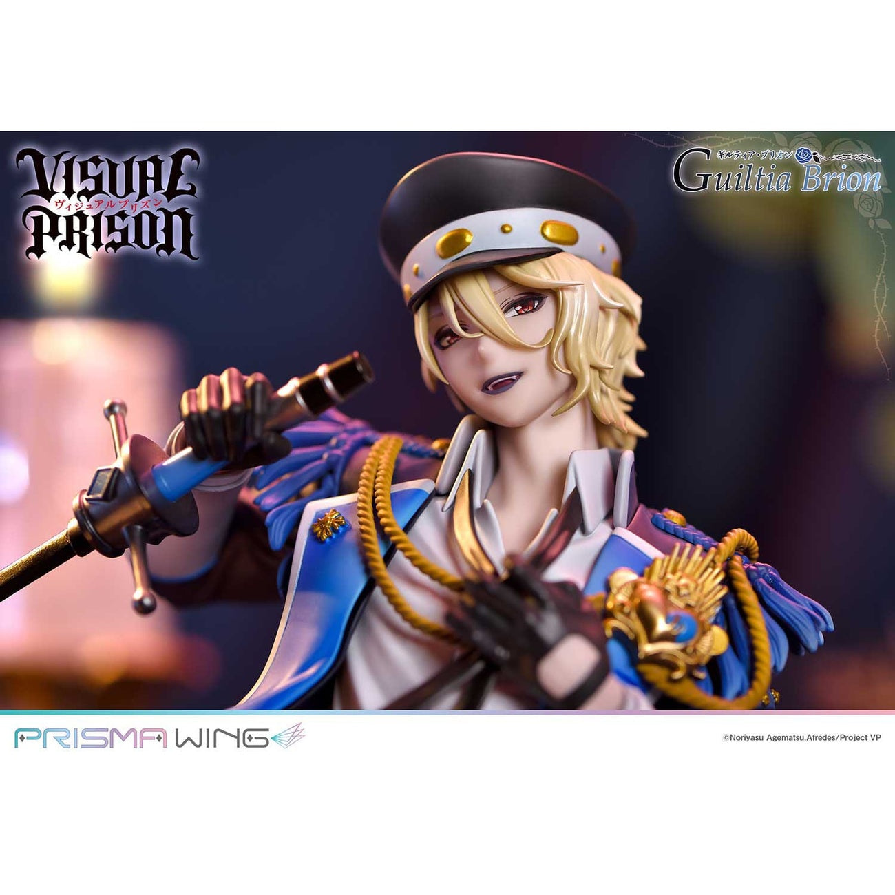 Product image Visual Prison Prisma Wing PVC Statue 1/7 Guiltia Brion 27 cm
