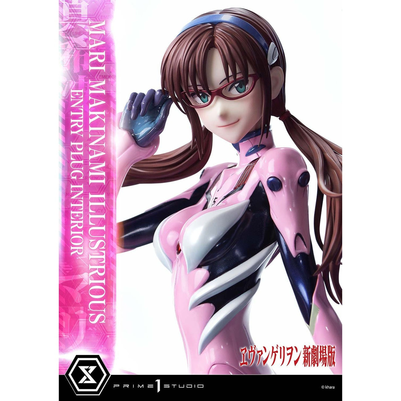 Product image Rebuild of Evangelion Ultimate Premium Masterline Series Statue 1/4 Mari Makinami Illustrious Normal Ver. 64 cm
