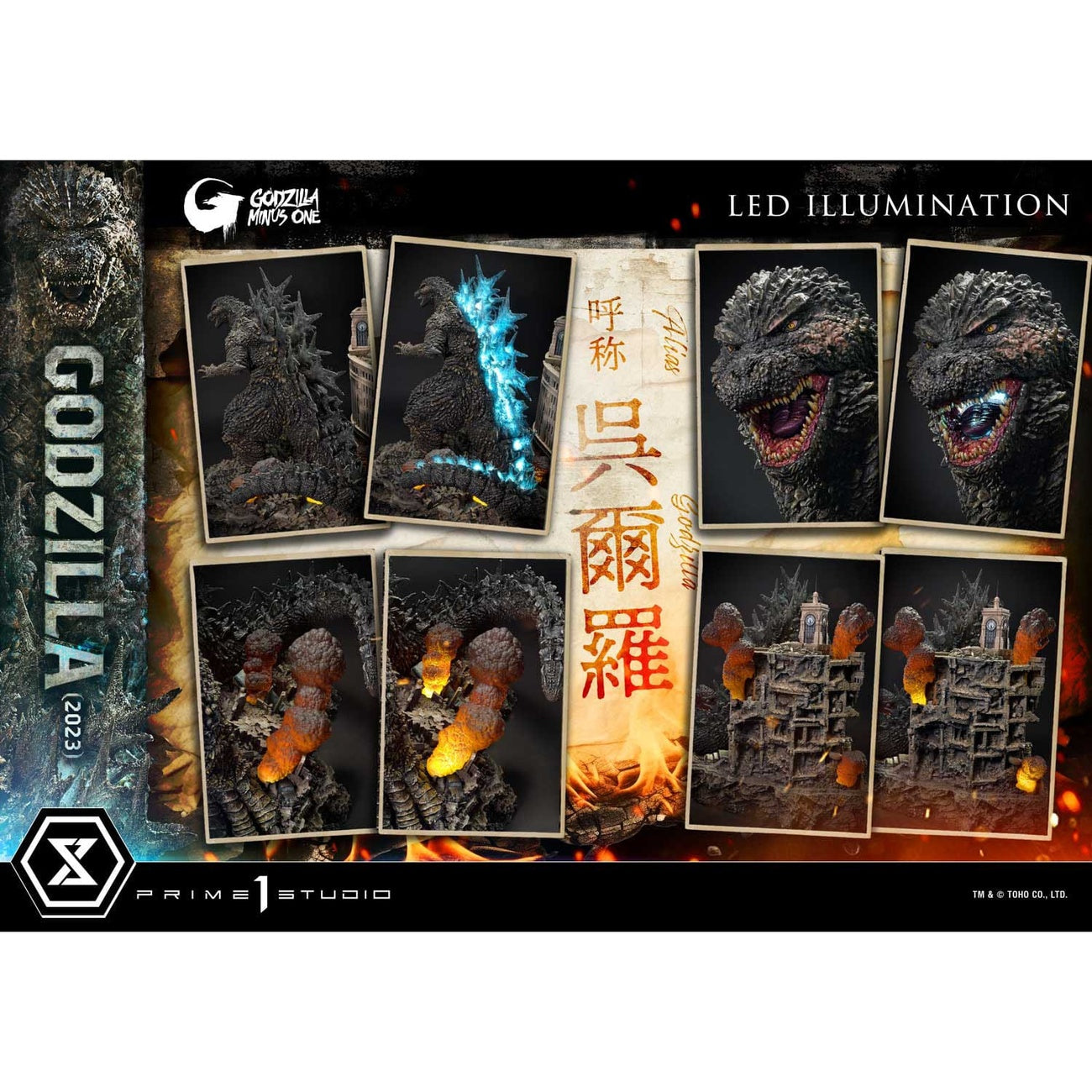 Product image Godzilla Minus One Diorama Masterline Series Godzilla 2023 Bonus Version 70 cm