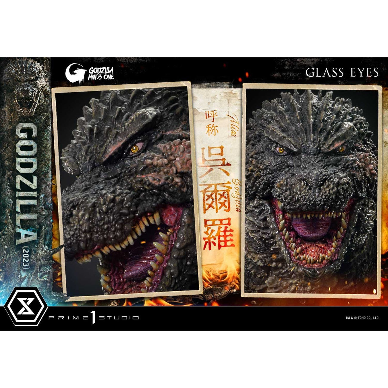 Product image Godzilla Minus One Diorama Masterline Series Godzilla 2023 Bonus Version 70 cm