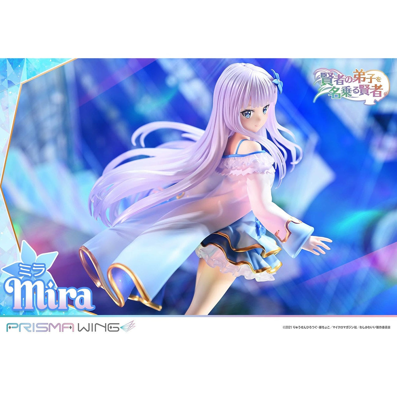 Product image She Professed Herself Pupil of the Wise Man Prisma Wing PVC Statue 1/7 Mira 25 cm