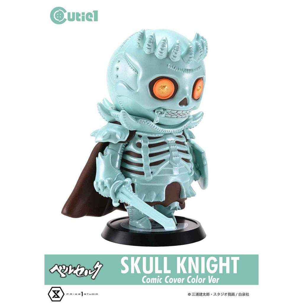 Product image Berserk Cutie1 PVC Figure Skull Knight Comic Cover Color Ver. 12 cm