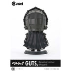 Product image Berserk Cutie1 PVC Figure Guts Berserker Armor (Phase 0) 12 cm