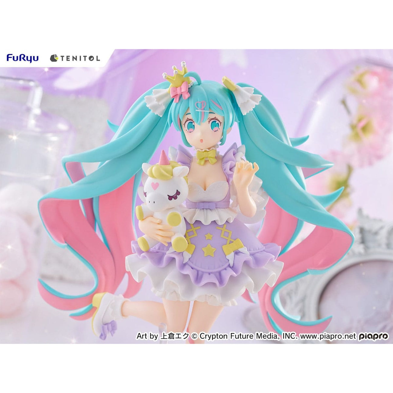 Product image Hatsune Miku Tenitol PVC Statue Hatsune Miku Yumekawa Princess Lavender Ver. 21 cm