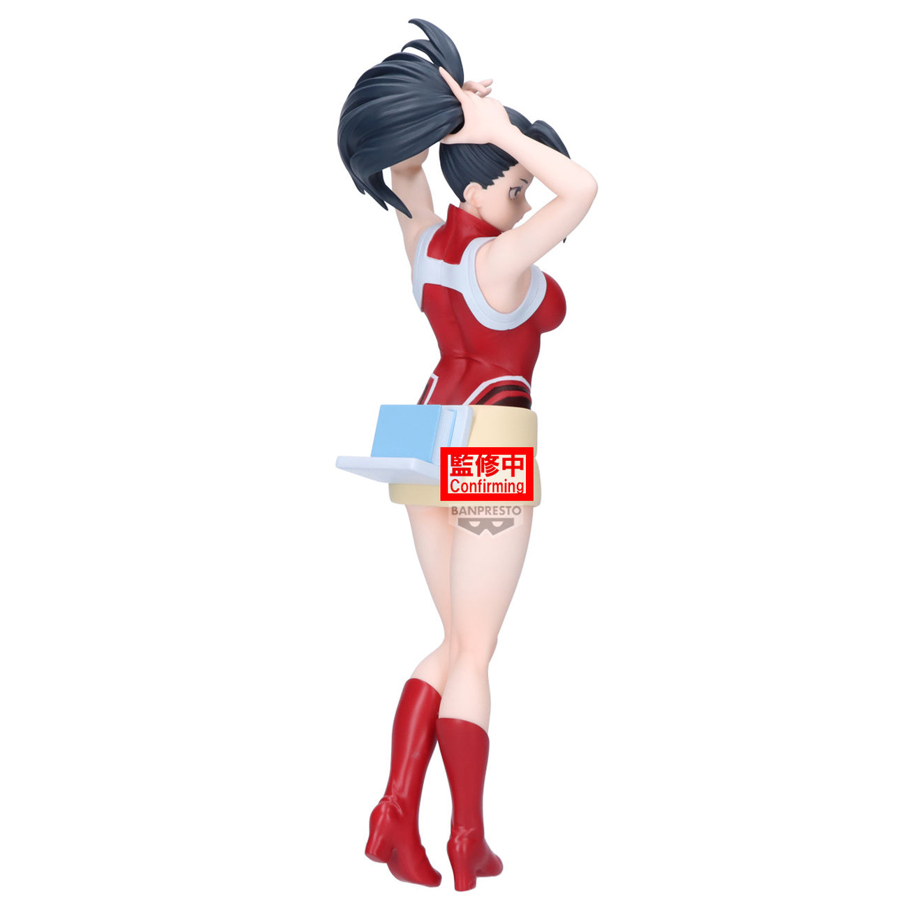 Product image My Hero Academia - Momo Yaoyorozu Glitter & Glamours Figure
