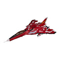 Product image Raiden V Director's Cut Plastic Model Kit 1/100 FT-00004A Azuma 18 cm