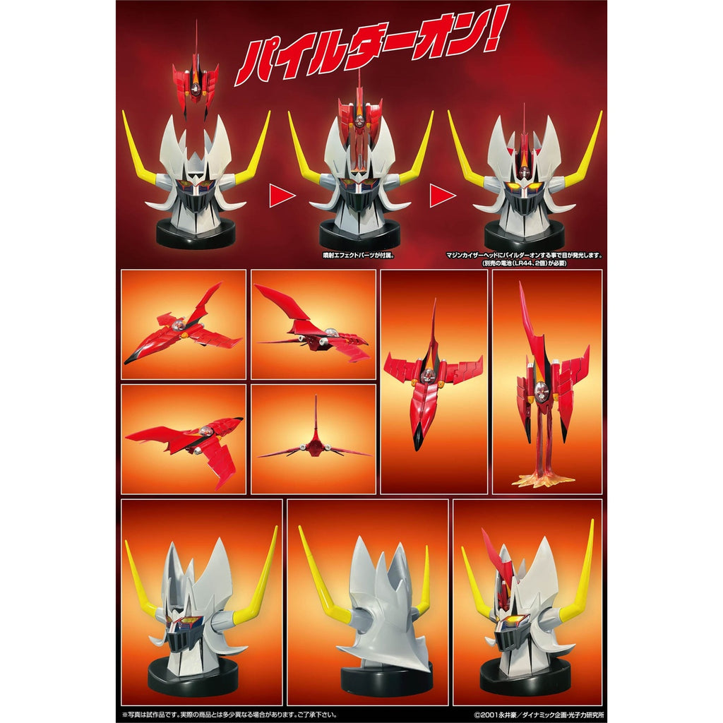 Product image Mazinger Diecast Action Figure Metal Action Kaiser Pilder Renewal Ver.