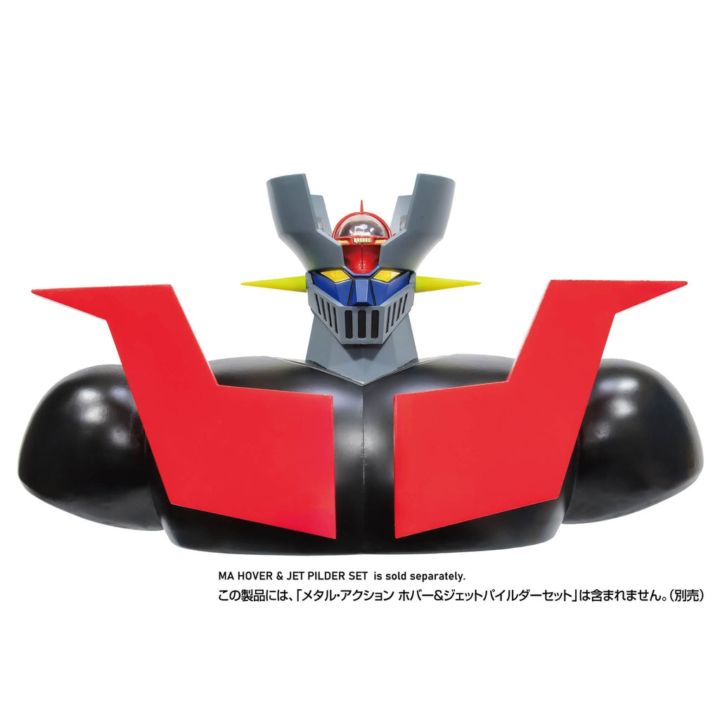 Product image Mazinger Z Metal Action Hover & Jet Pilder Accessory Set Body Parts 16 cm