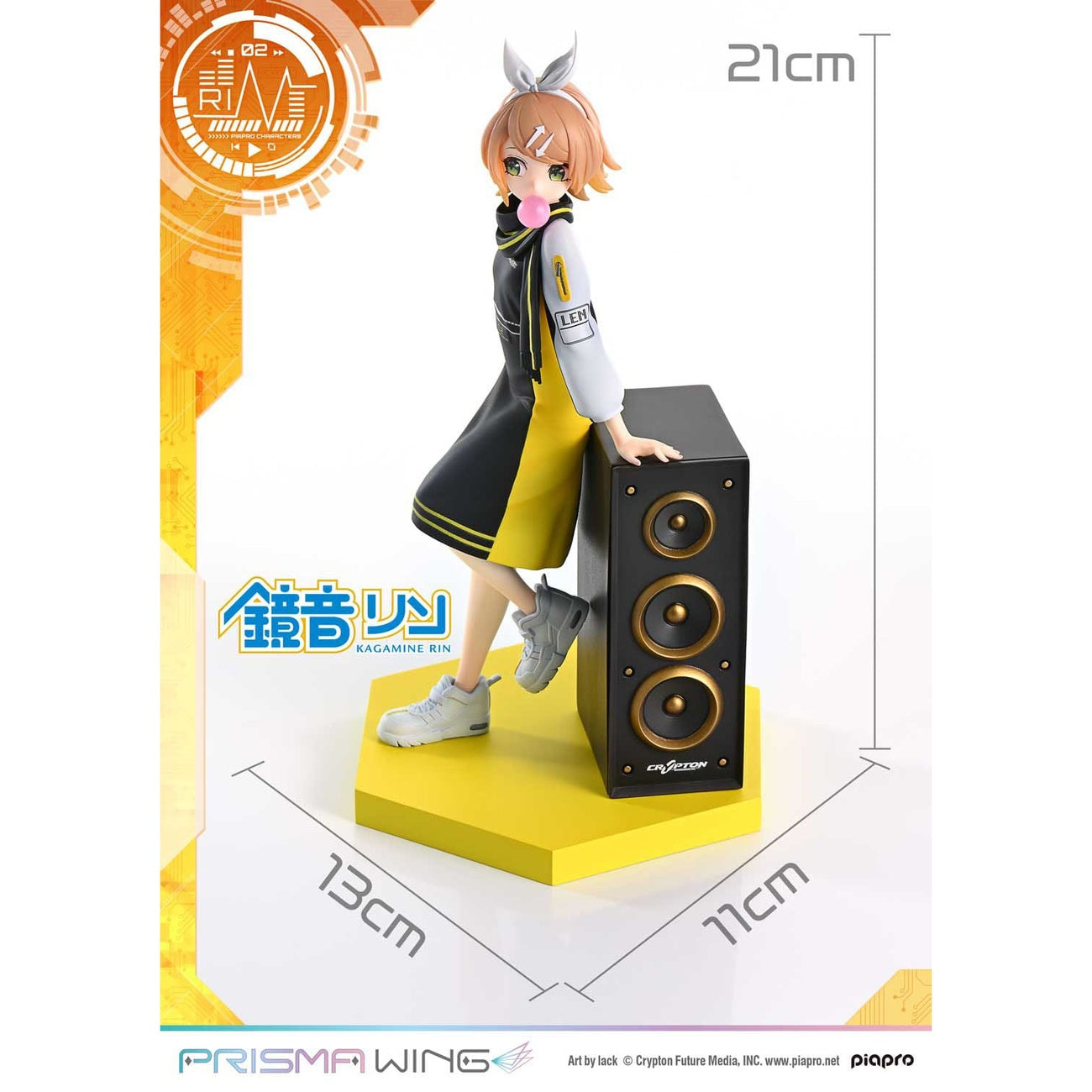 Product image Vocaloid Piapro Characters Prisma Wing PVC Statue 1/7 Kagamine Rin (Art by lack) 21 cm