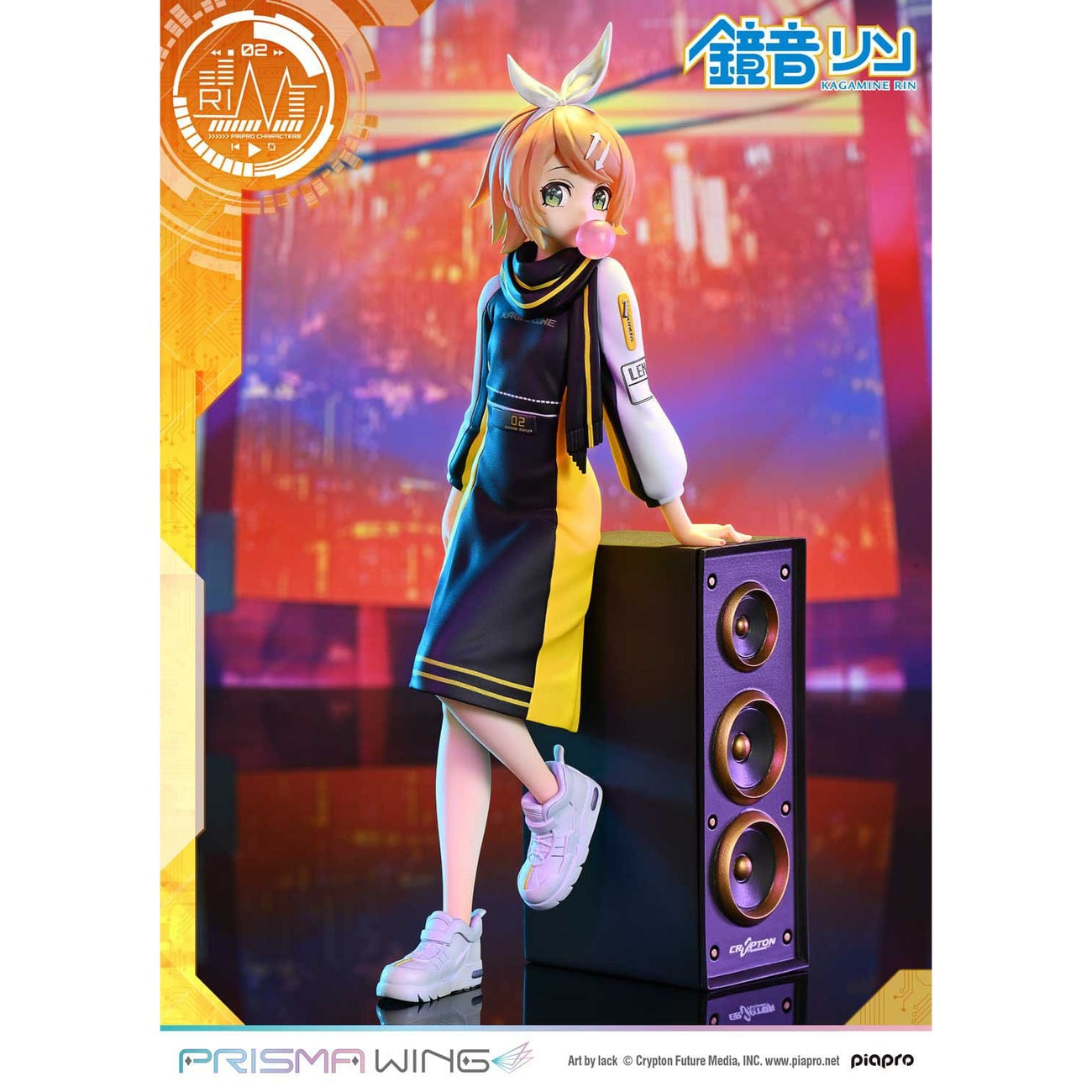 Product image Vocaloid Piapro Characters Prisma Wing PVC Statue 1/7 Kagamine Rin (Art by lack) 21 cm