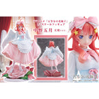 Product image The Quintessential Quintuplets PVC Statue 1/7 Itsuki Nakano Angel Ver. 26 cm