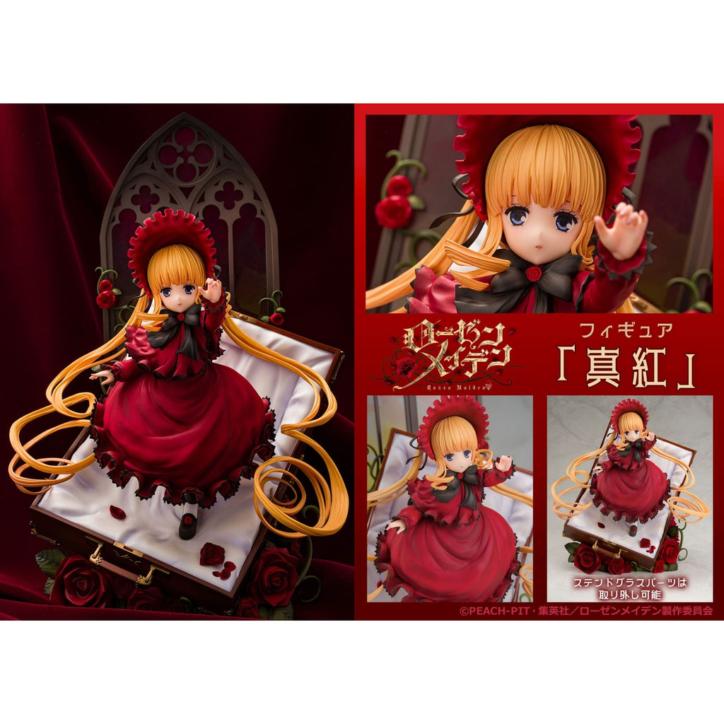 Product image Rozen Maiden PVC Statue Shinku 28 cm