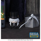 Product image Black Butler: Boarding School Arc Petite World Memories Mini Figure Undertaker (EX) 8 cm
