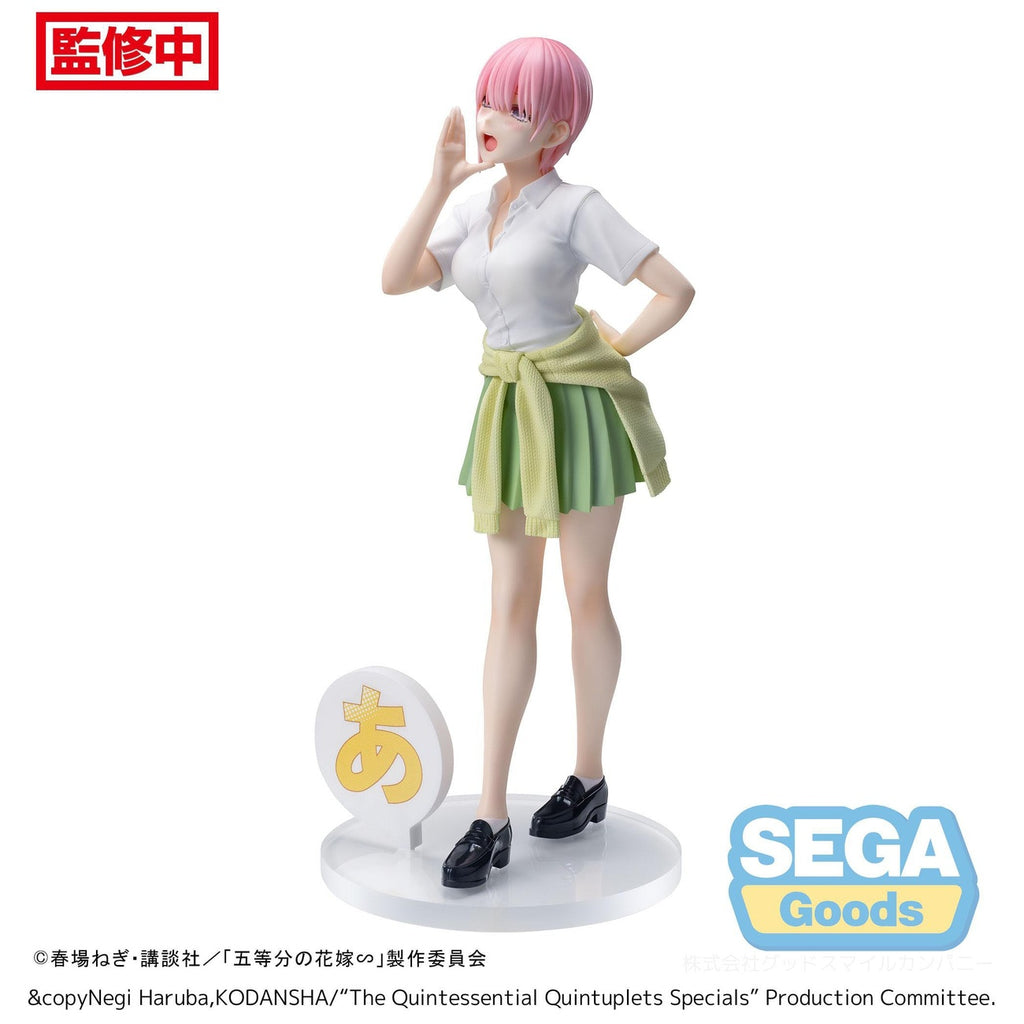 Product image The Quintessential Quintuplets Series Luminasta PVC Statue Ichika Nakano 20 cm