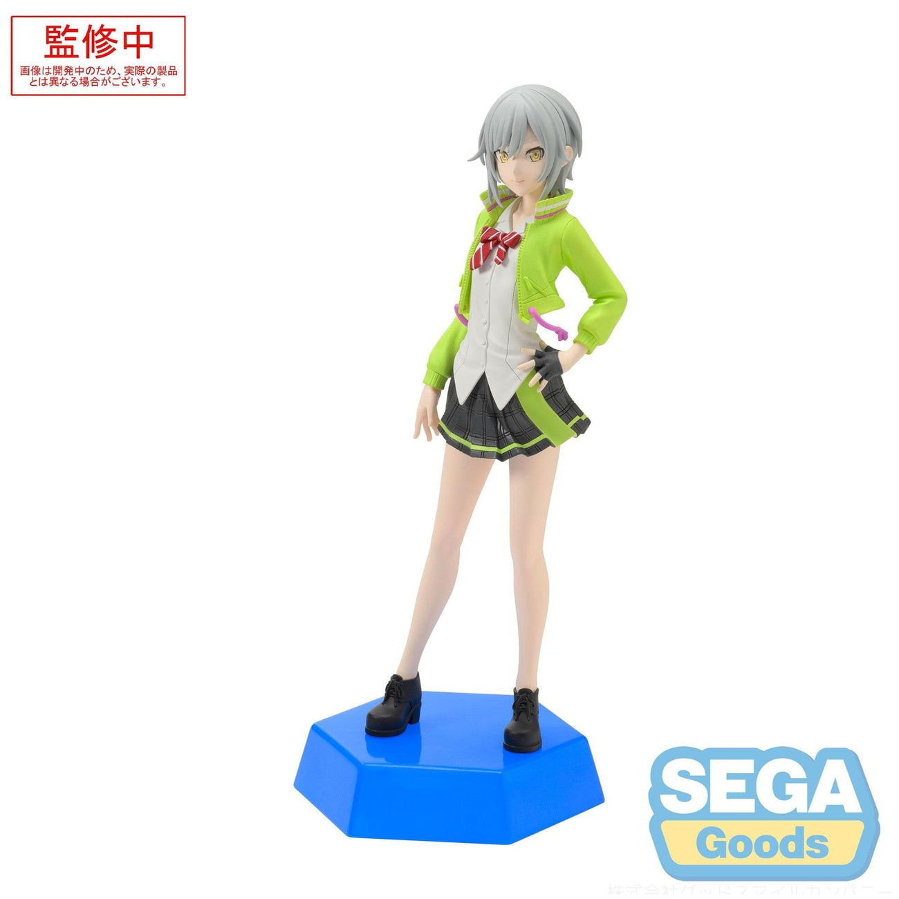 Product image Hatsune Miku: Colorful Stage! Desktop x Decorate Collections PVC Statue Hinomori Shiho 16 cm