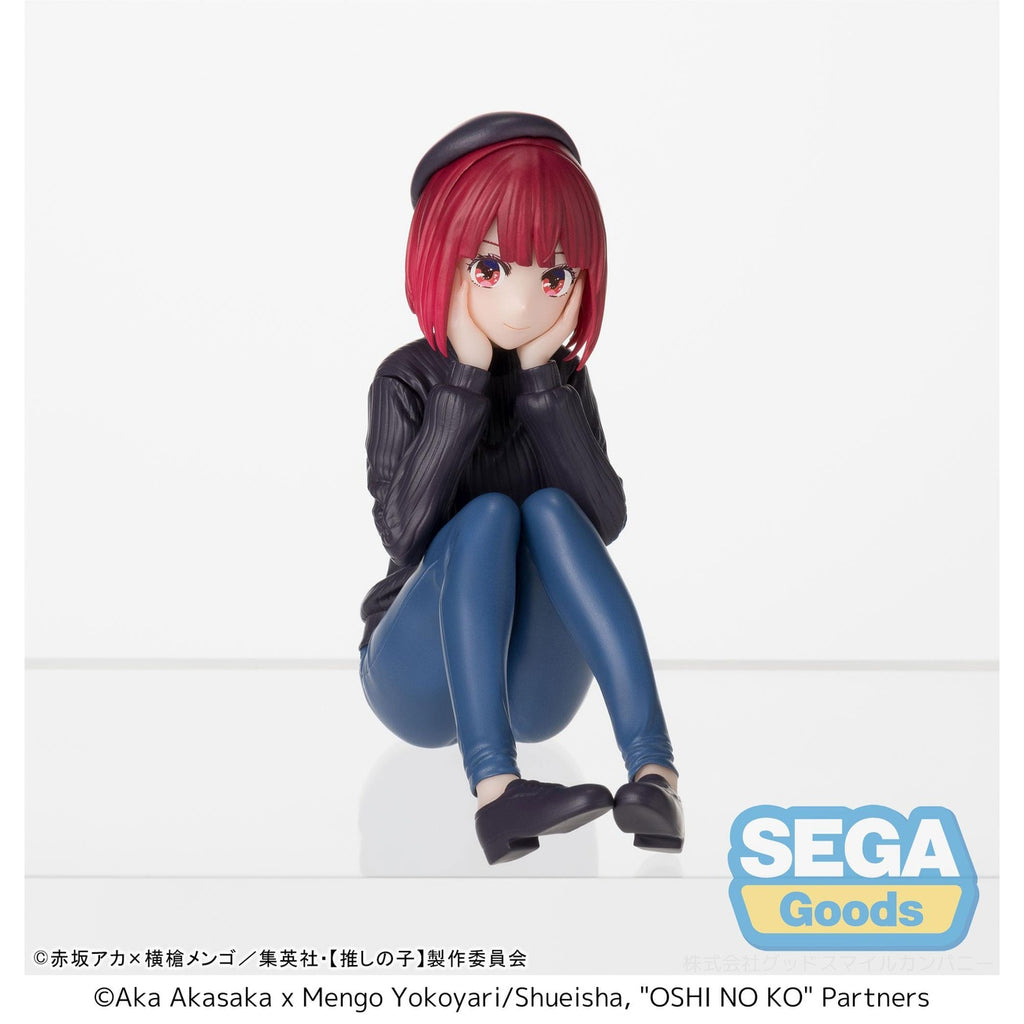 Product image Oshi no Ko PM Perching PVC Statue Kana Arima In Training 8 cm