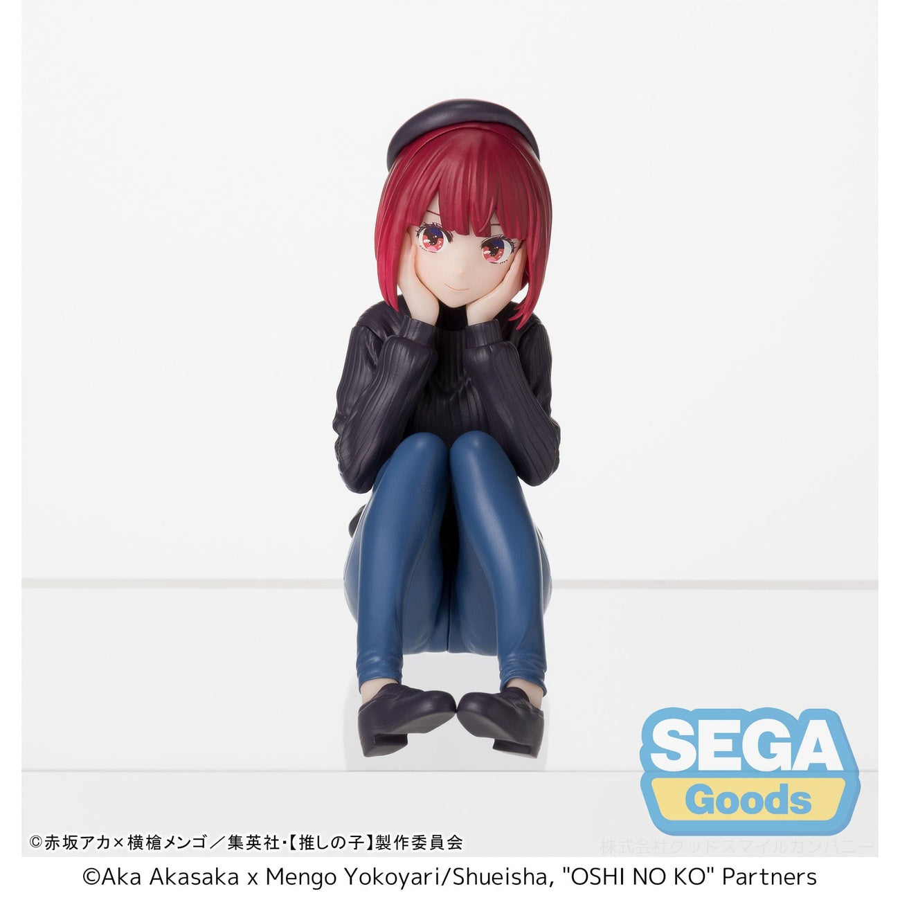 Product image Oshi no Ko PM Perching PVC Statue Kana Arima In Training 8 cm