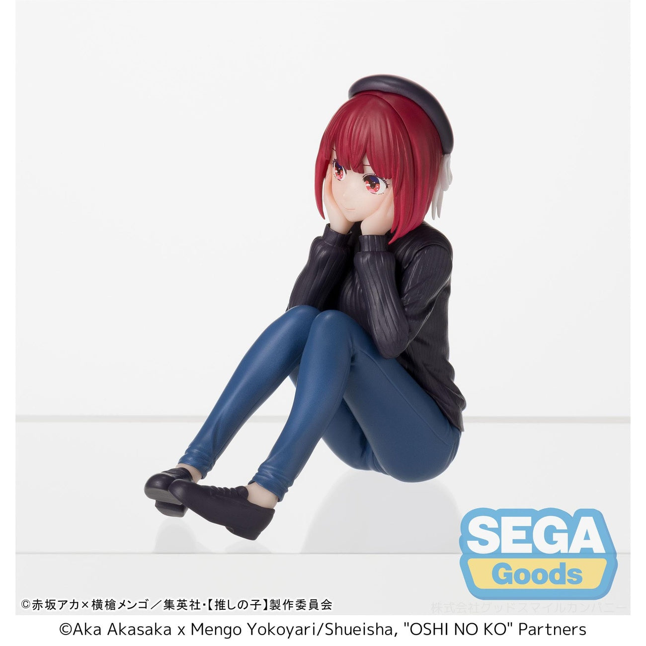 Product image Oshi no Ko PM Perching PVC Statue Kana Arima In Training 8 cm