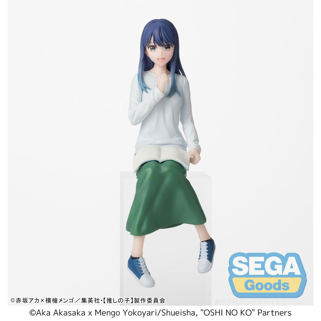 Product image Oshi no Ko PM Perching PVC Statue Akane Kurokawa In Training 14 cm