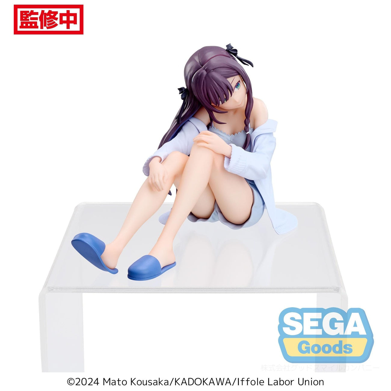 Product image I May Be a Guild Receptionist, but I'll Solo Any Boss to Clock Out on Time PM Perching PVC Statue Alina Clover 14 cm