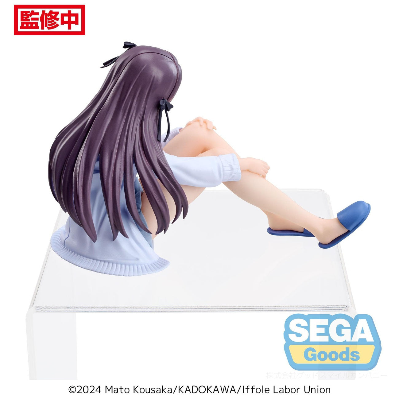 Product image I May Be a Guild Receptionist, but I'll Solo Any Boss to Clock Out on Time PM Perching PVC Statue Alina Clover 14 cm