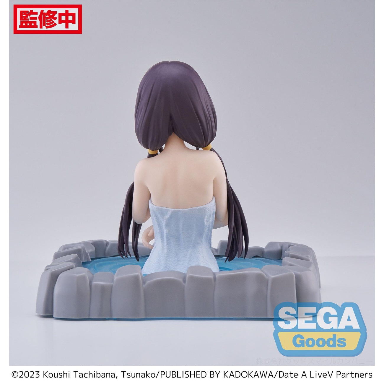 Product image Date A Live V Thermae Utopia PVC Statue Kurumi Tokisaki Pigtails 10 cm