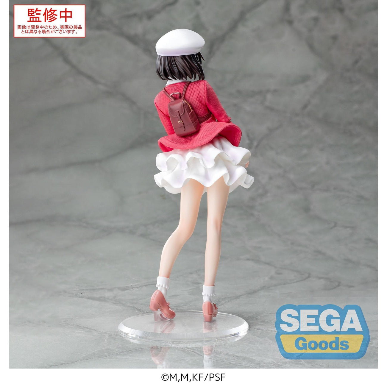 Product image Saekano the Movie: Finale Luminasta PVC Statue Megumi Kato Plain Clothes Ver. 22 cm