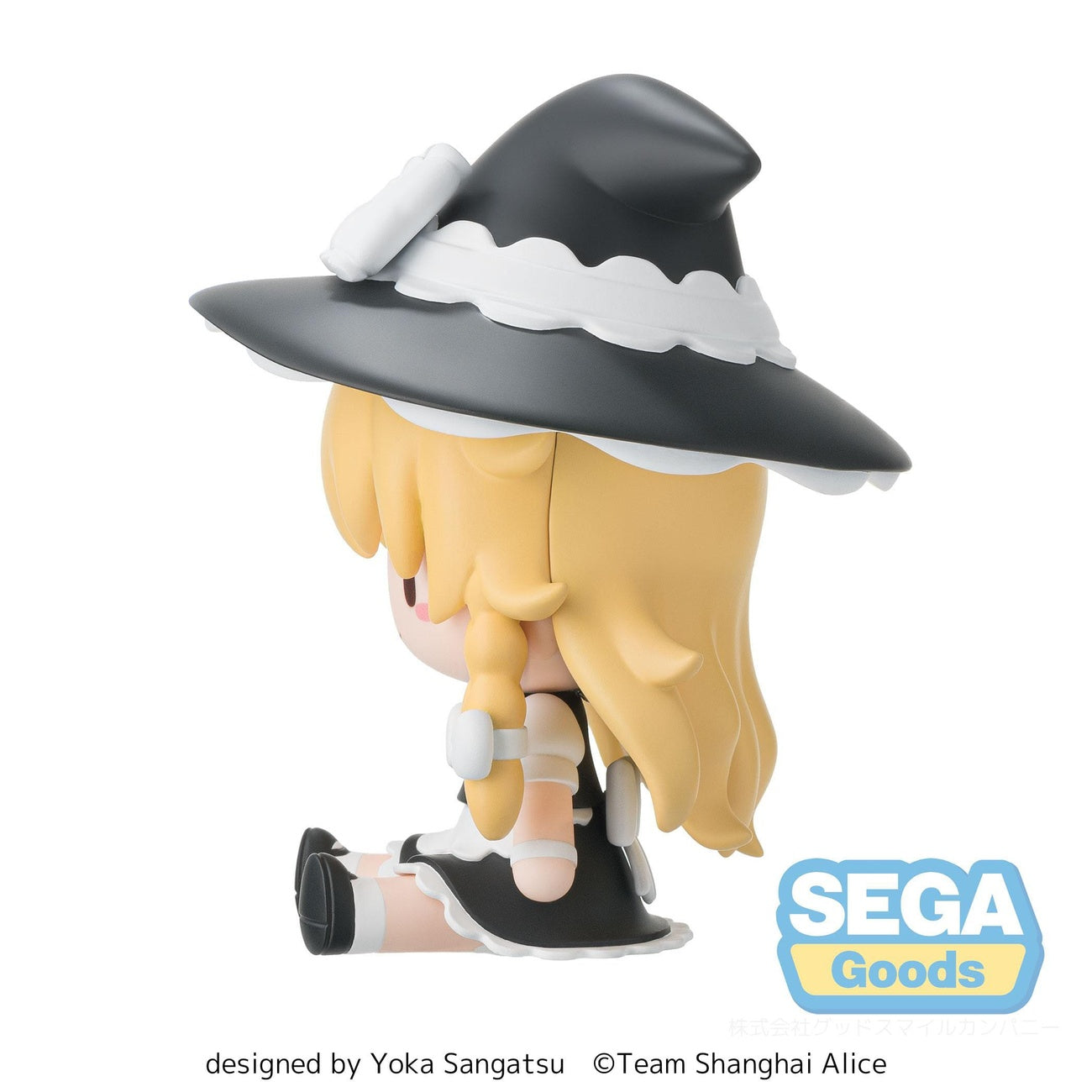 Product image Touhou Project Fuwa Petit Chibi Figure Marisa Kirisame 9 cm