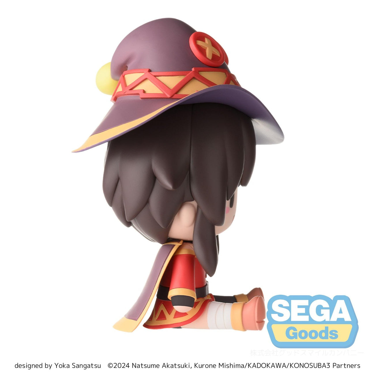 Product image Konosuba: God's Blessing on This Wonderful World! 3 Fuwa Petit Chibi Figure Megumin 10 cm