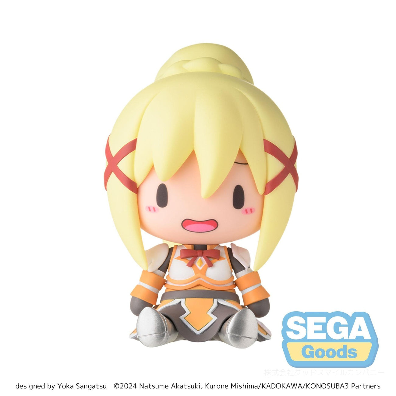 Product image Konosuba: God's Blessing on This Wonderful World! 3 Fuwa Petit Chibi Figure Darkness 8 cm