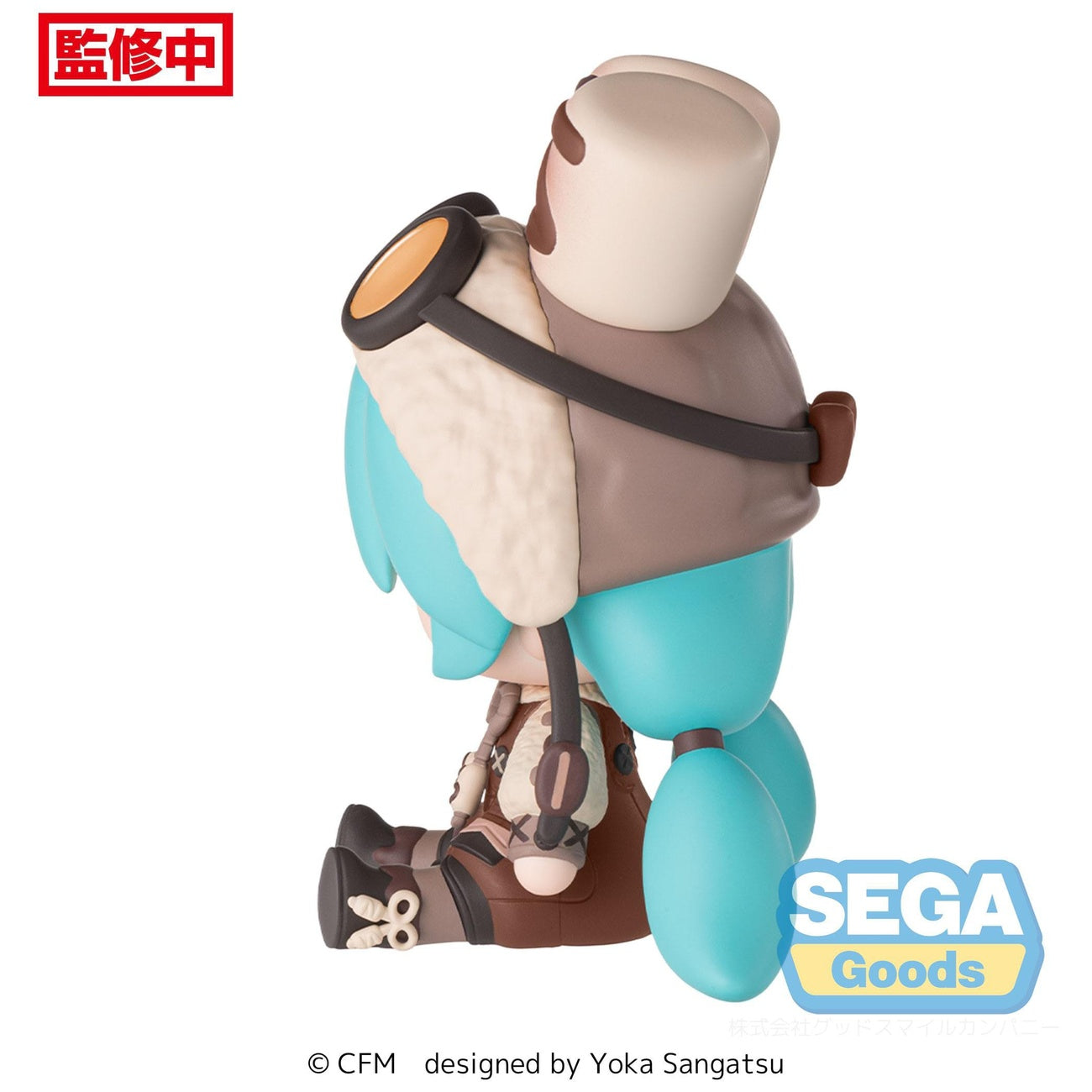 Product image Character Vocal Series 01: Hatsune Miku Fuwa Petit Chibi Figure Hatsune Miku Marshmallow Hot Cocoa 10 cm