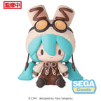 Product image Character Vocal Series 01: Hatsune Miku Fuwa Petit Chibi Figure Hatsune Miku Marshmallow Hot Cocoa 10 cm