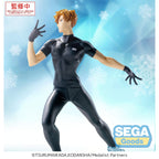 Product image Medalist Luminasta PVC Statue Tsukasa Akeuraji 18 cm