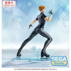 Product image Medalist Luminasta PVC Statue Tsukasa Akeuraji 18 cm