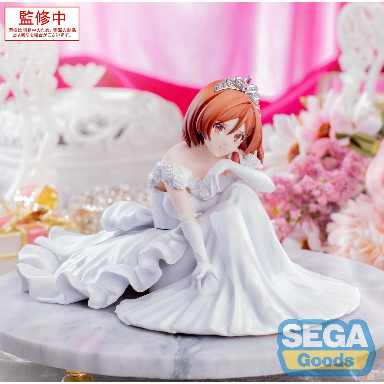 Product image Im Getting Married to a Girl I Hate in My Class Yumemirize PVC Statue Akane Sakuramori 12 cm
