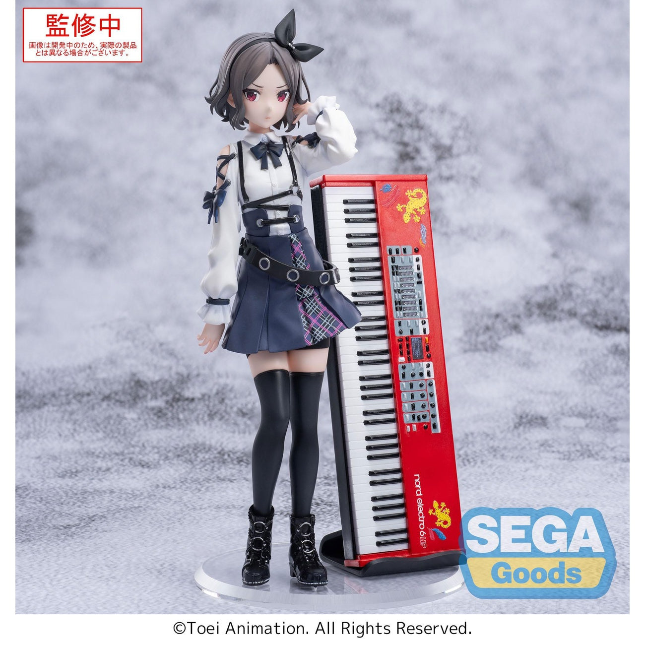 Product image Girls Band Cry XStellar PVC Statue Tomo Ebizuka 20 cm