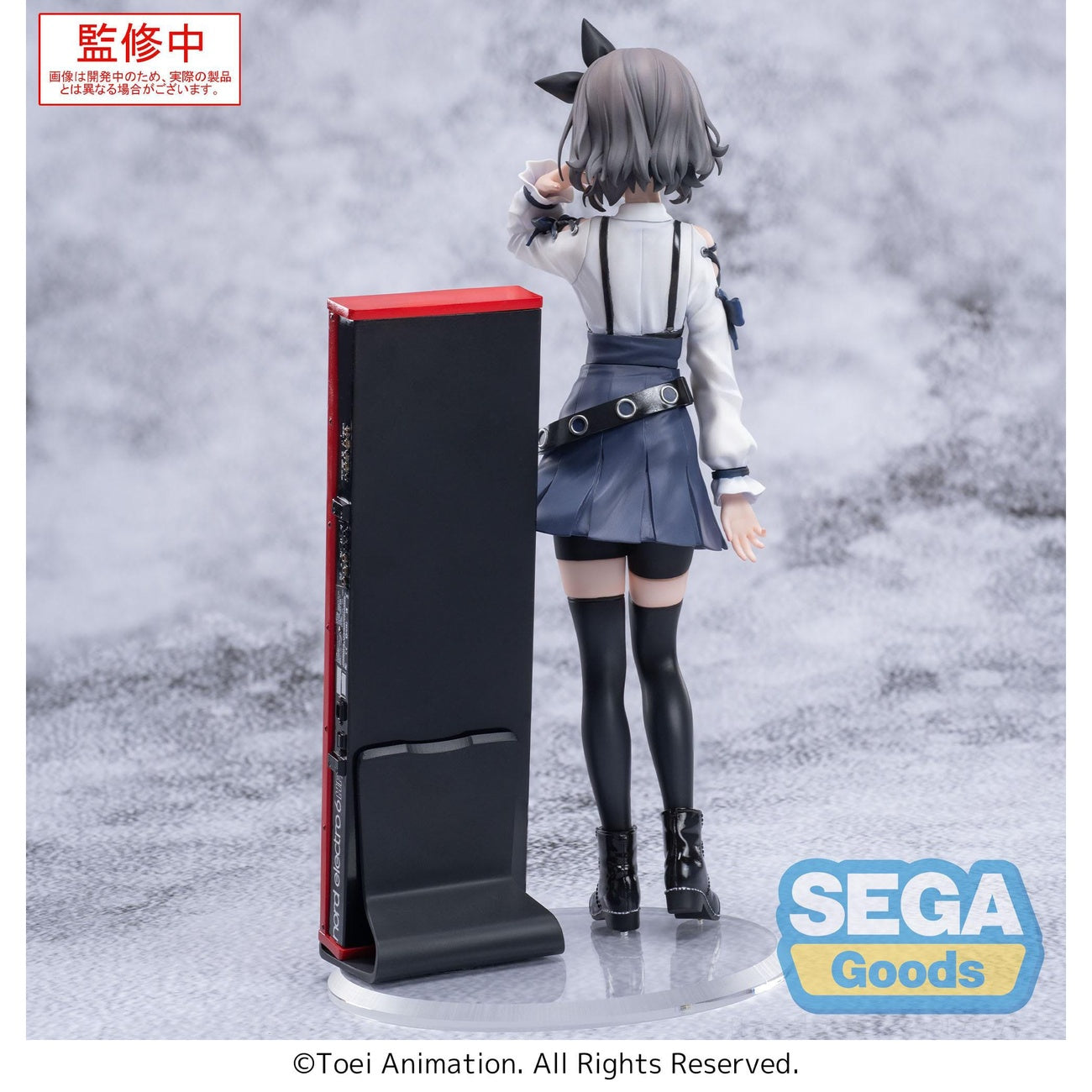 Product image Girls Band Cry XStellar PVC Statue Tomo Ebizuka 20 cm