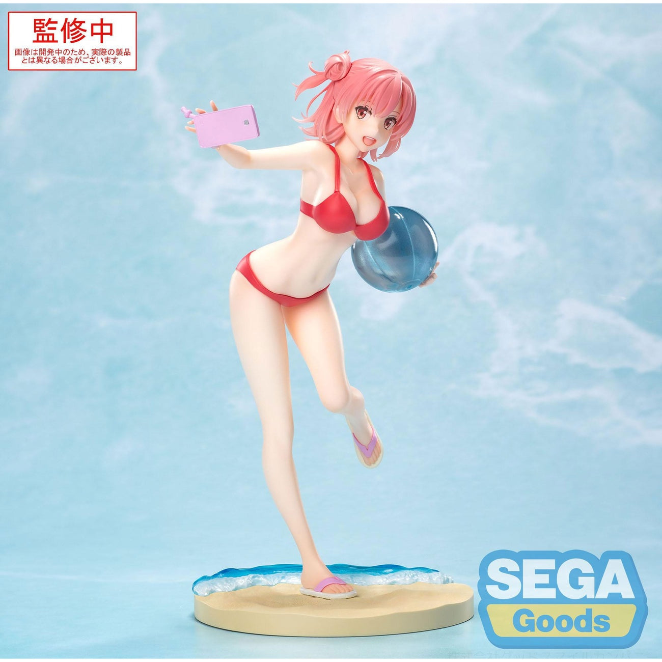 Product image My Teen Romantic Comedy SNAFU Climax Luminasta PVC Statue Yui Yuigahama Midsummer Tokyo Bay 19 cm