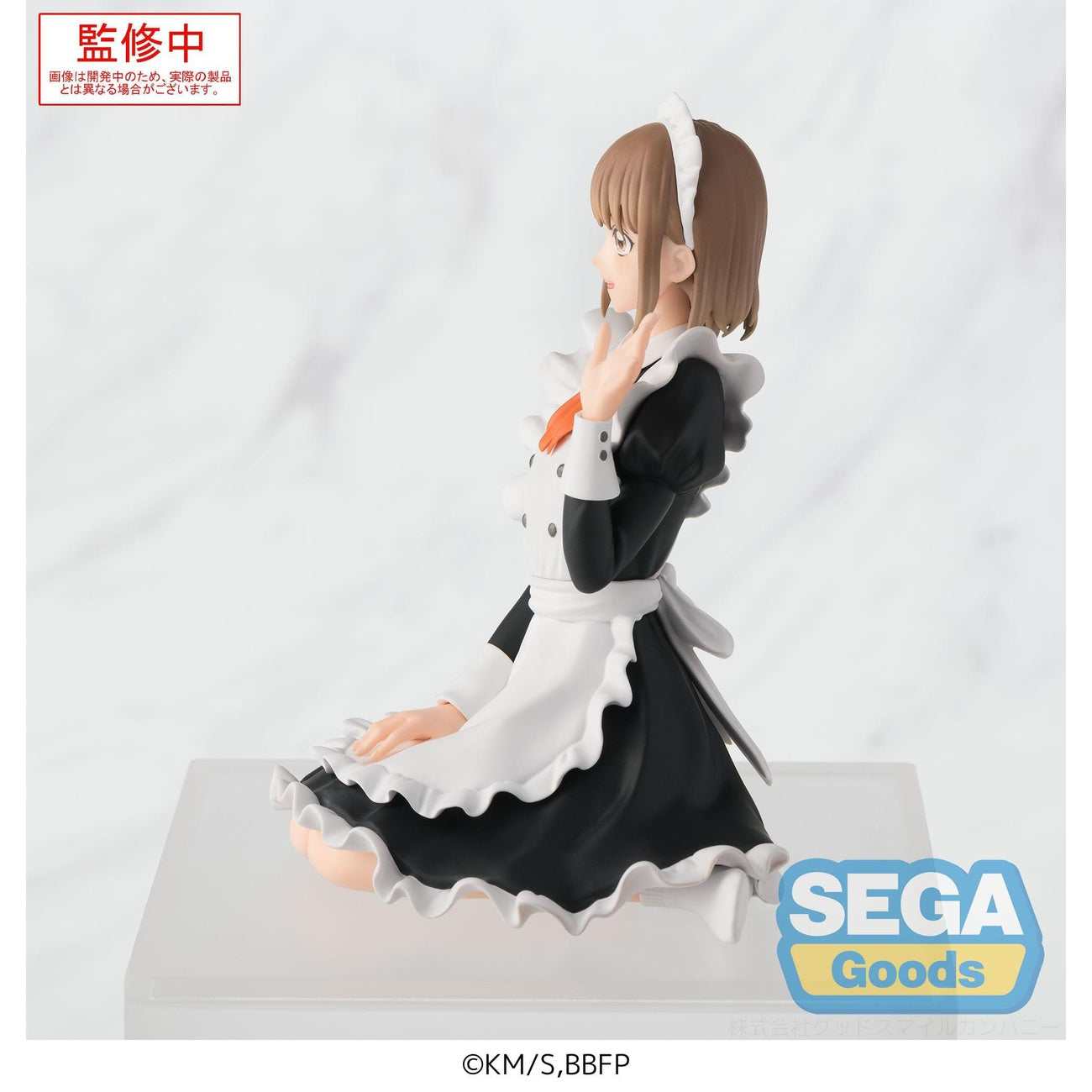 Product image Blue Box PM Perching PVC Statue Chinatsu Kano Cultural Festival Ver. 9 cm