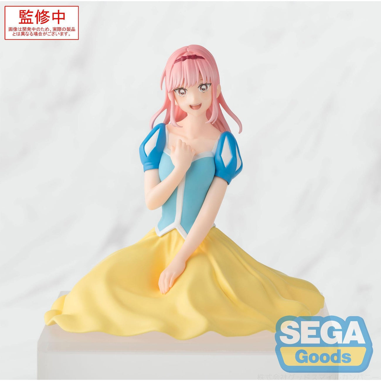 Product image Blue Box PM Perching PVC Statue Hina Chono Cultural Festival Ver. 9 cm