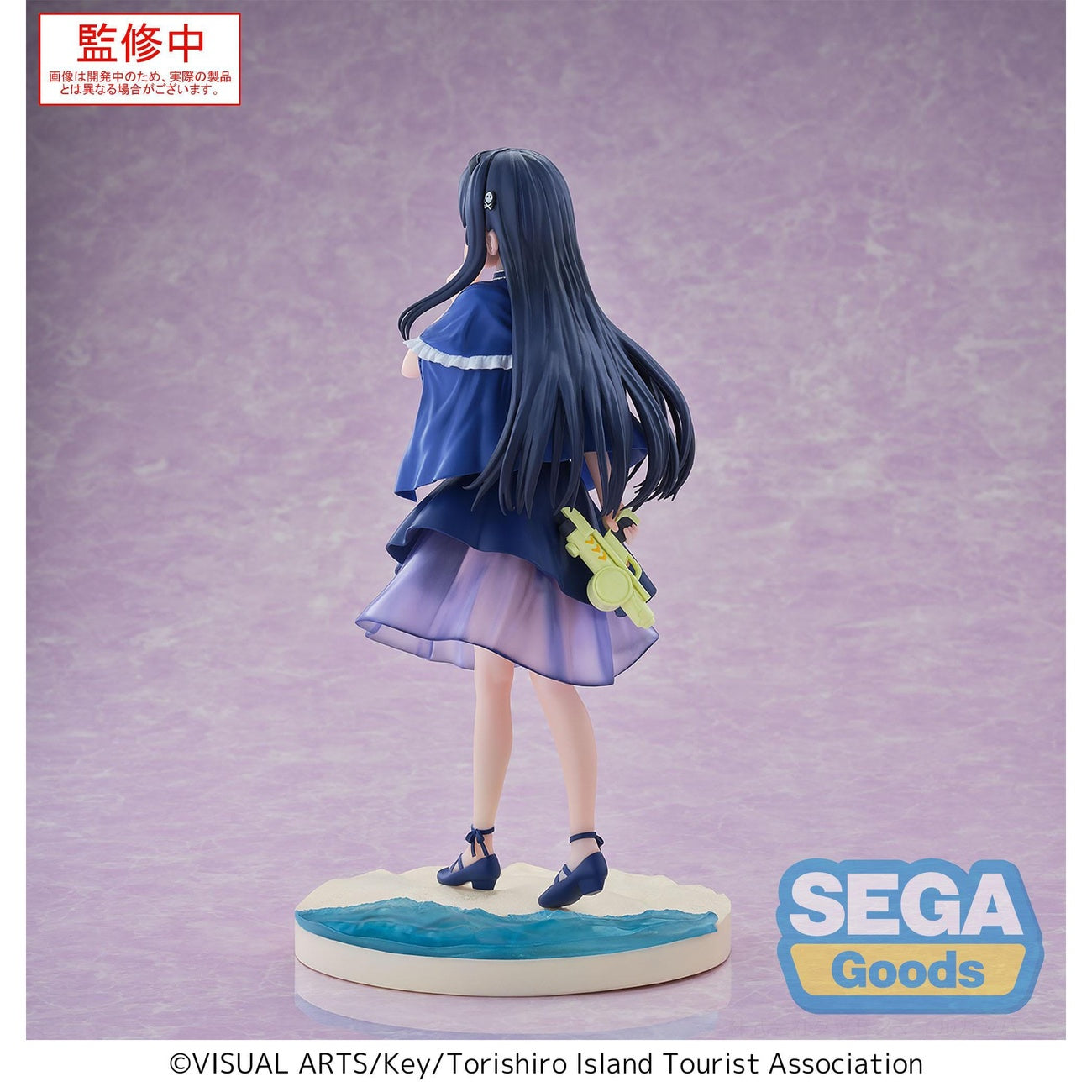 Product image Summer Pockets Luminasta PVC Statue Kamome Kushima 17 cm