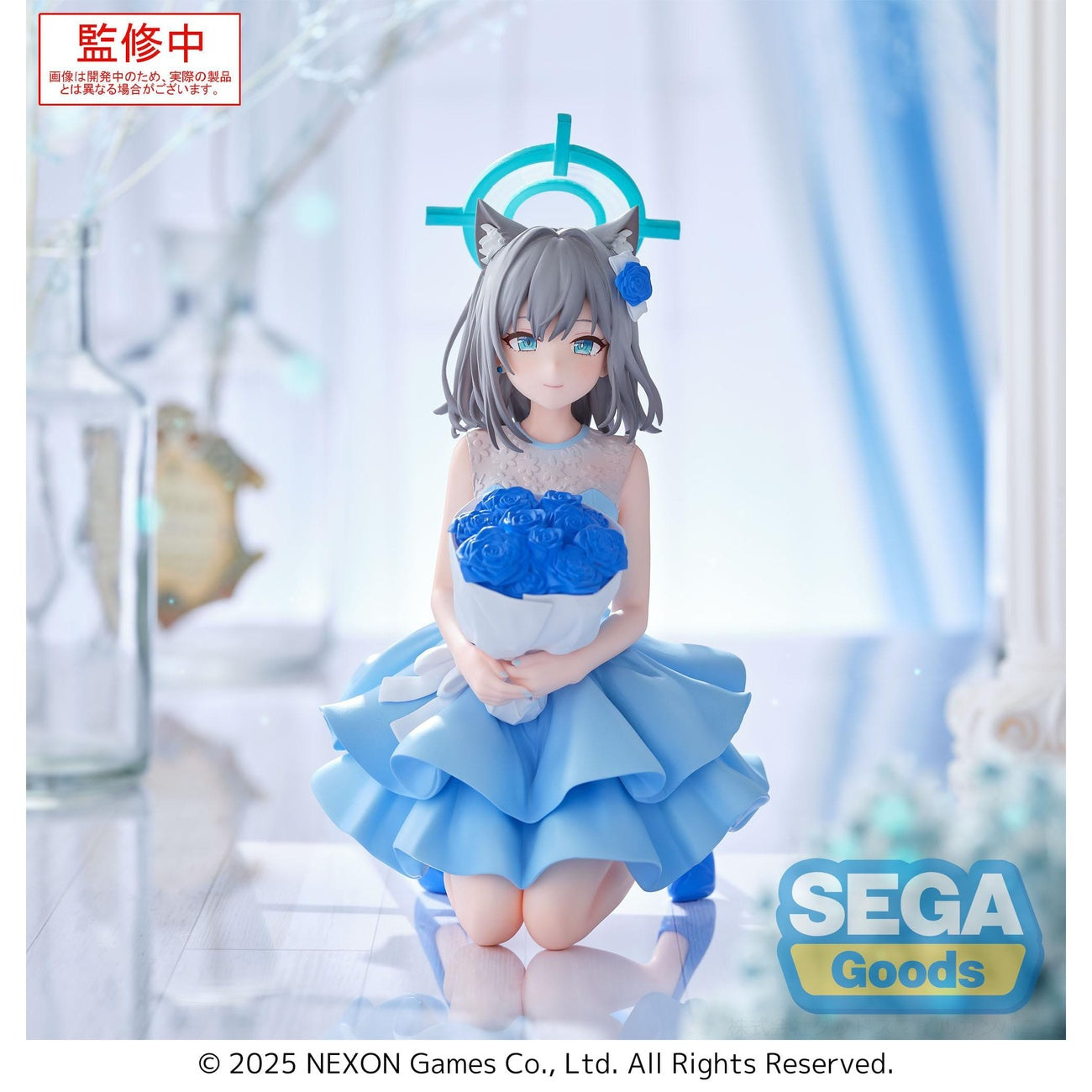 Product image Blue Archive Yumemirize PVC Statue Shiroko 12 cm