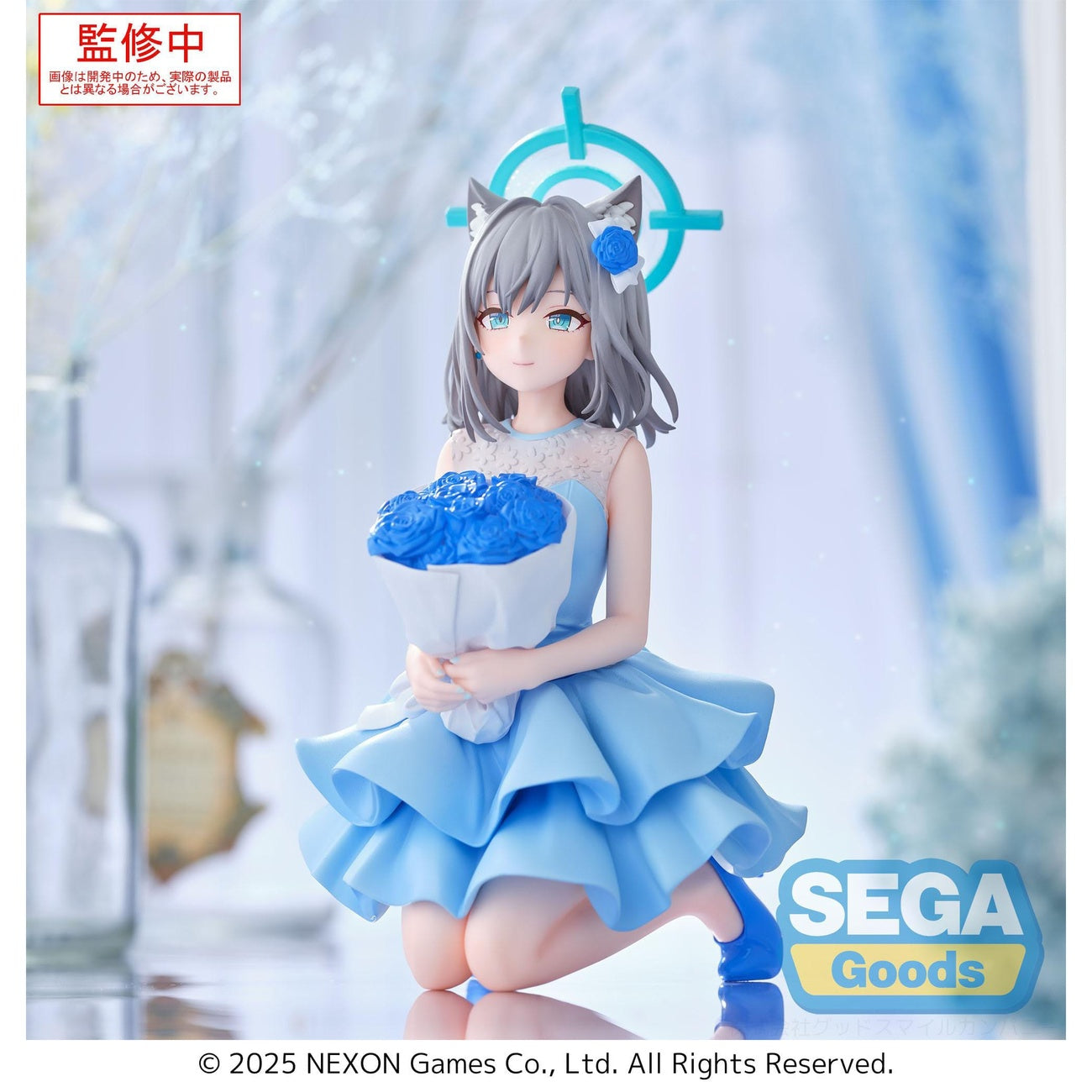 Product image Blue Archive Yumemirize PVC Statue Shiroko 12 cm
